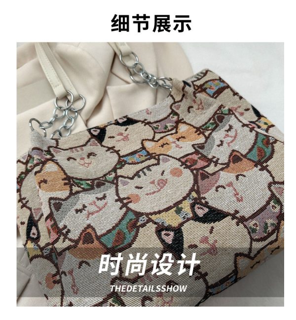 Meow Tote - Image 9