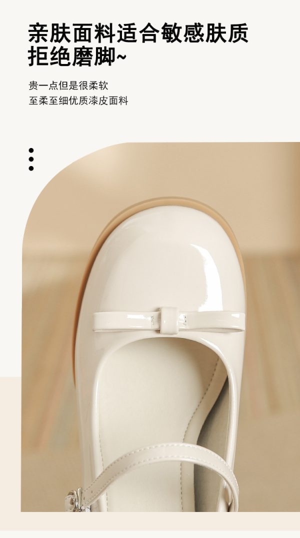 Grace - Image 6