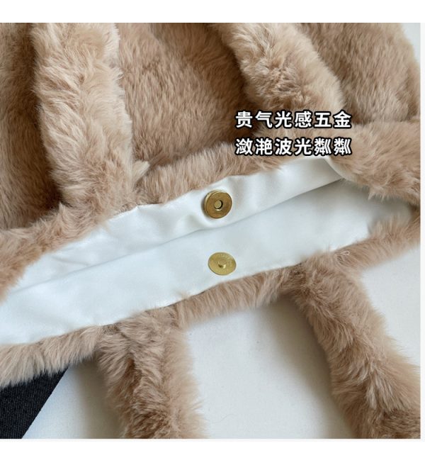 Plush - Image 8