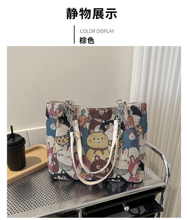 Meow Tote - Image 2