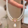 Gem Pearl - Image 3